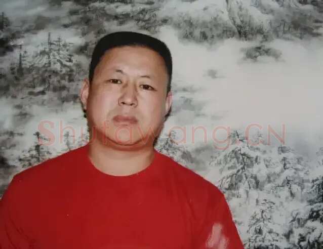 王元石