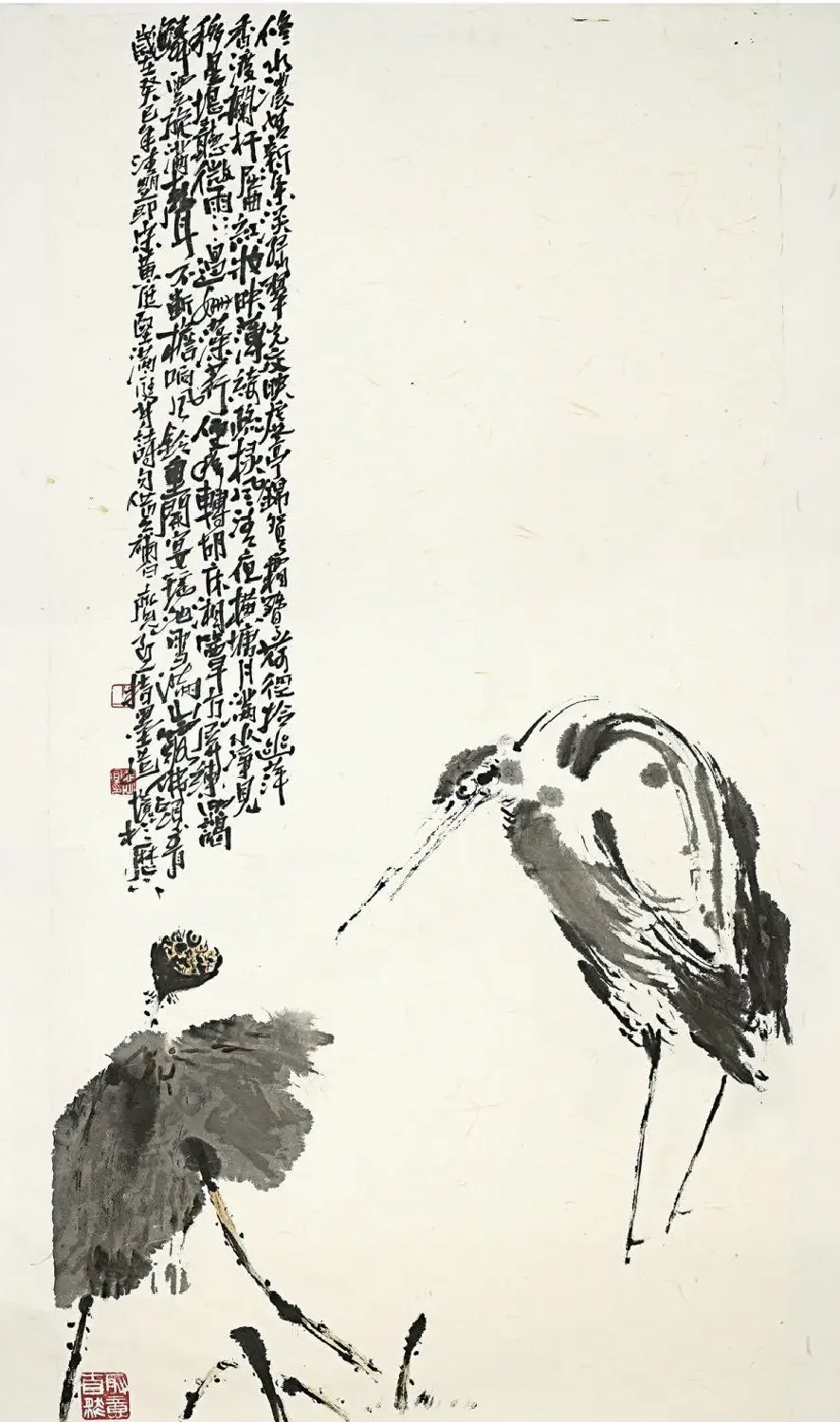 张宜·雪浴