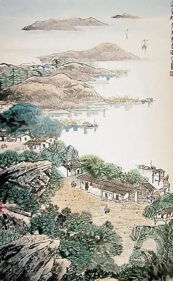 范保文·山水春韵