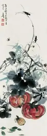 王雪涛·虫贺瓜熟