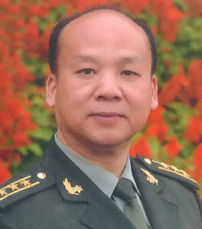 申家铳