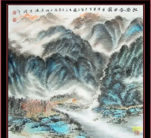 张文平·山水