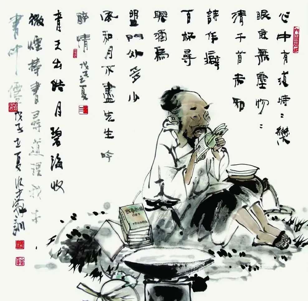 王家训·人物