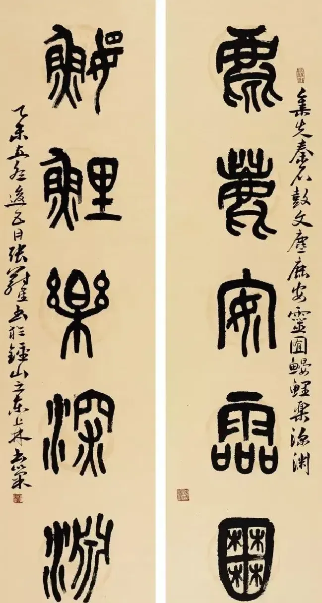 张蔚星·作品