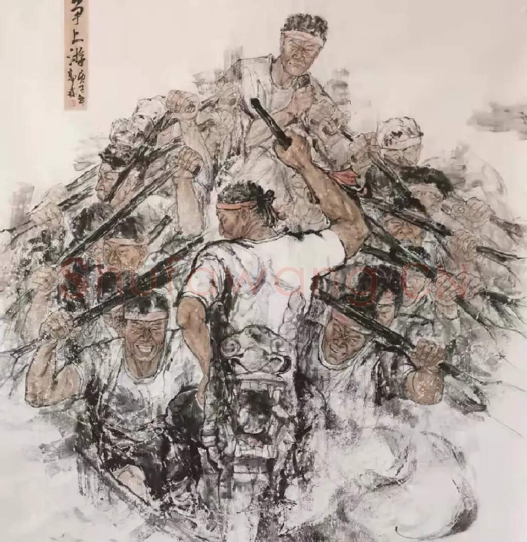 郭鑫·争上游