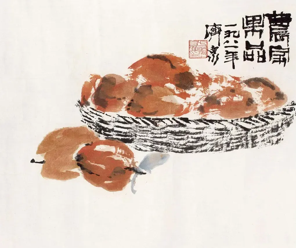 方济众·农家果品