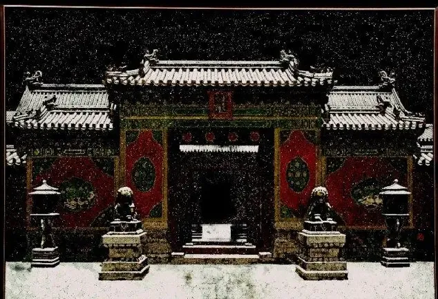 白小华·故宫•养心门