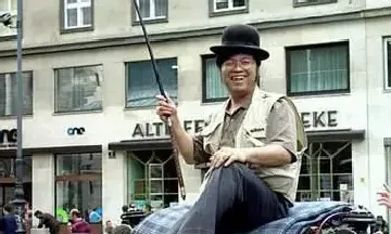 孔维克·维也纳