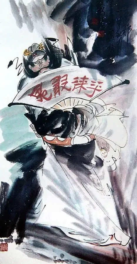 陈光林·鬼敢来呼