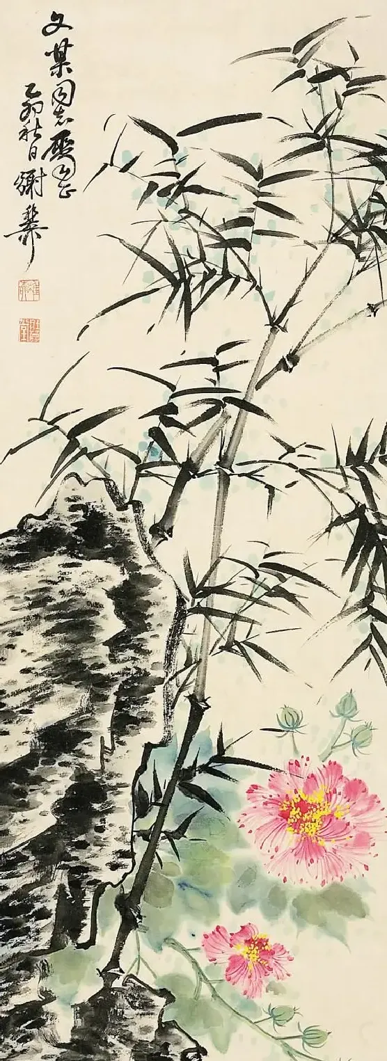 谢稚柳·花 卉