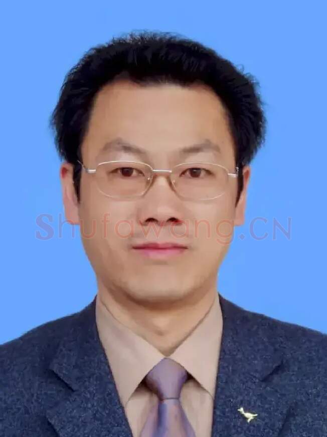 赵保林