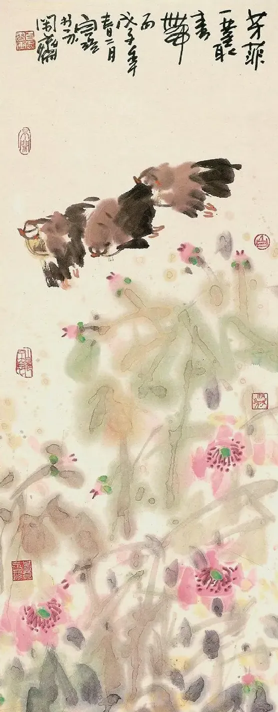 白磊·芳菲一丛春带雨