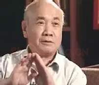 杨新