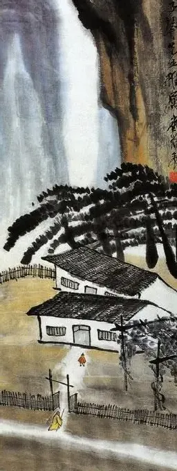 齐白石·还家图