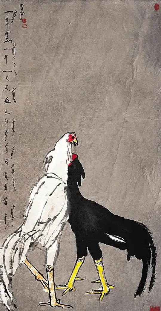 贾平西·一整个黑世界