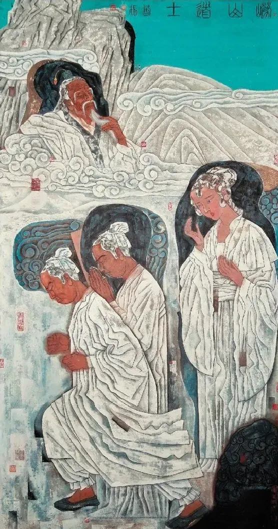 张艺振·崂山道士