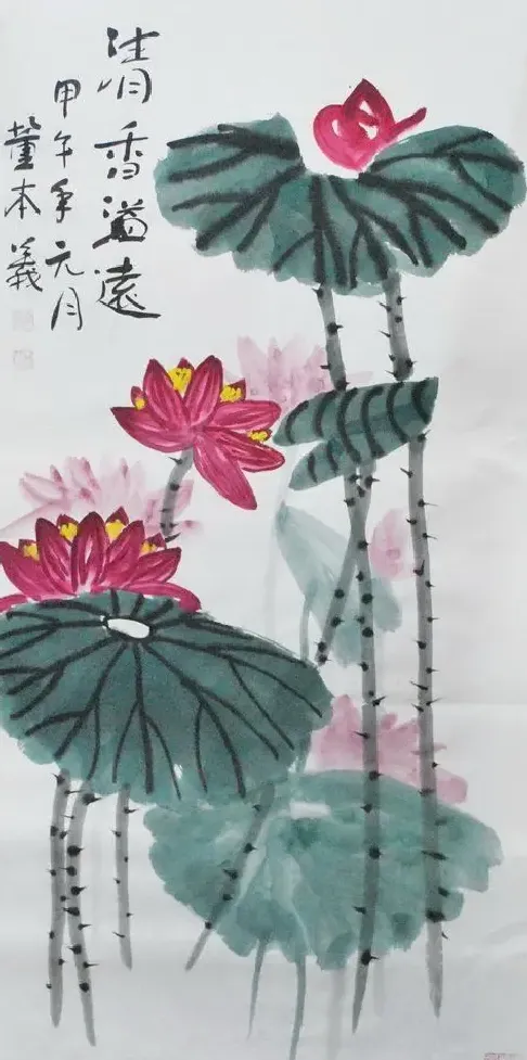 董本义·清香益远