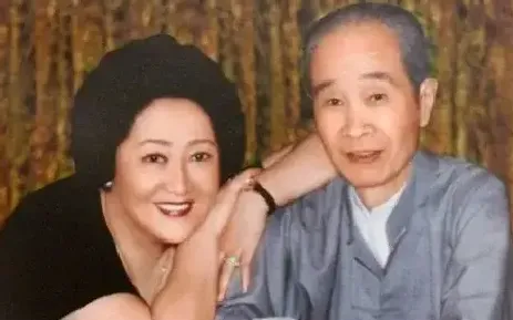 徐邦达·徐邦达伉俪
