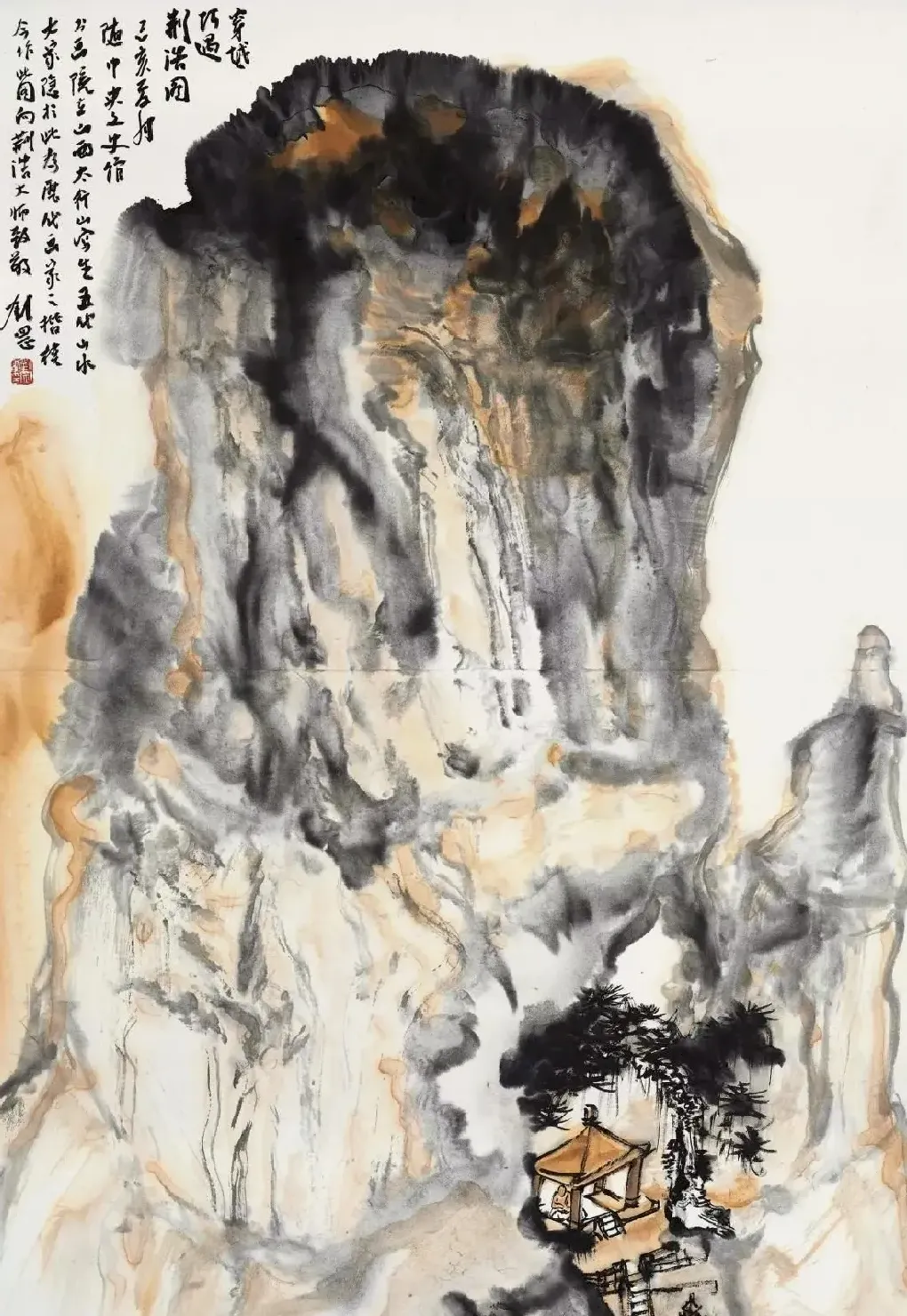 刘罡·穿越巧遇荆浩图 