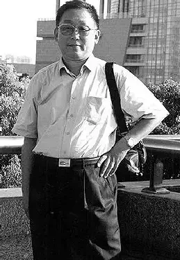 吴自忠