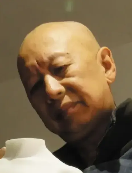 张沈
