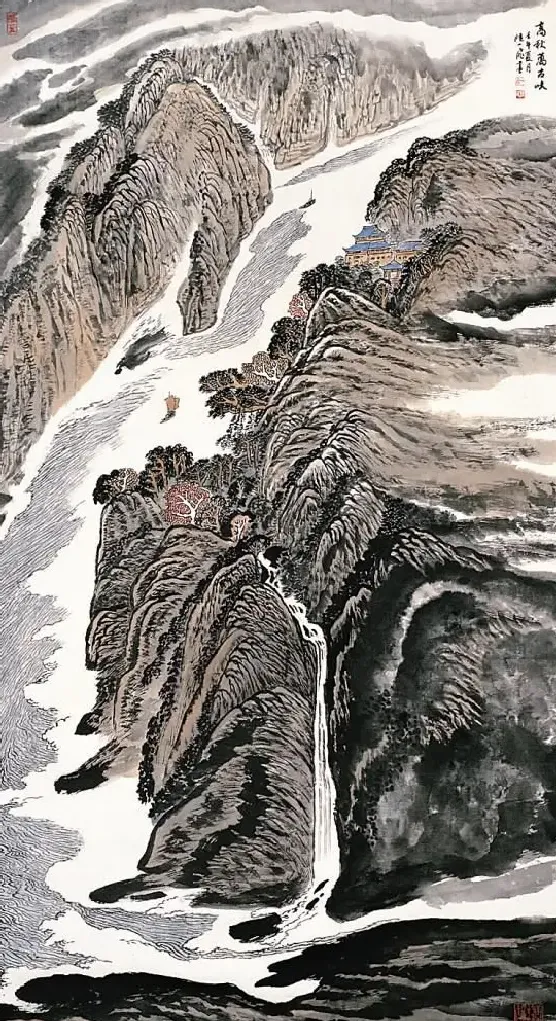 陆一飞·高秋万古峡