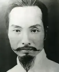 王悦之