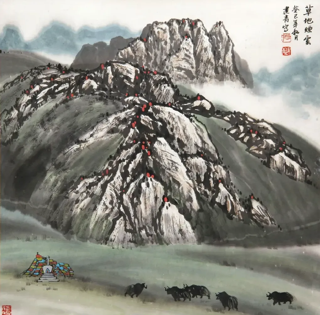 张建青·雪域牧歌