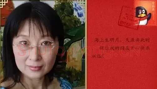 刘志芳·jpg