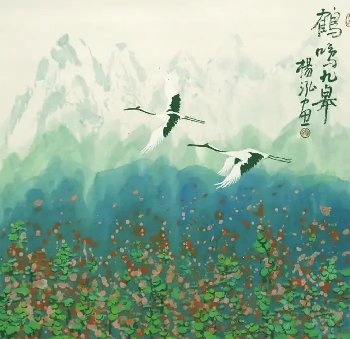 杨泓·作品
