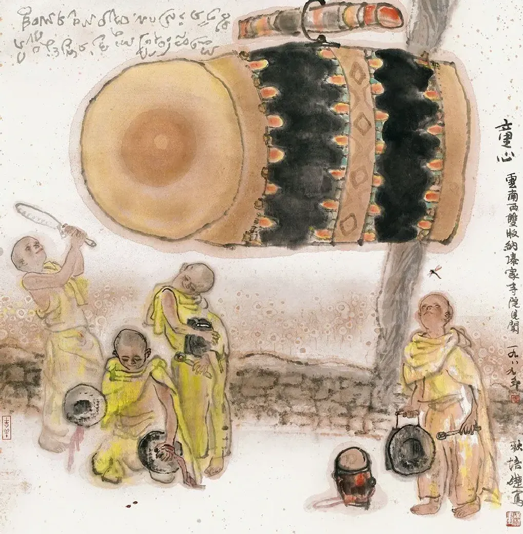 张培础·童心