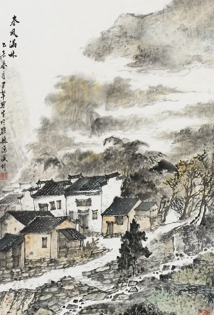 麦理·春风满林