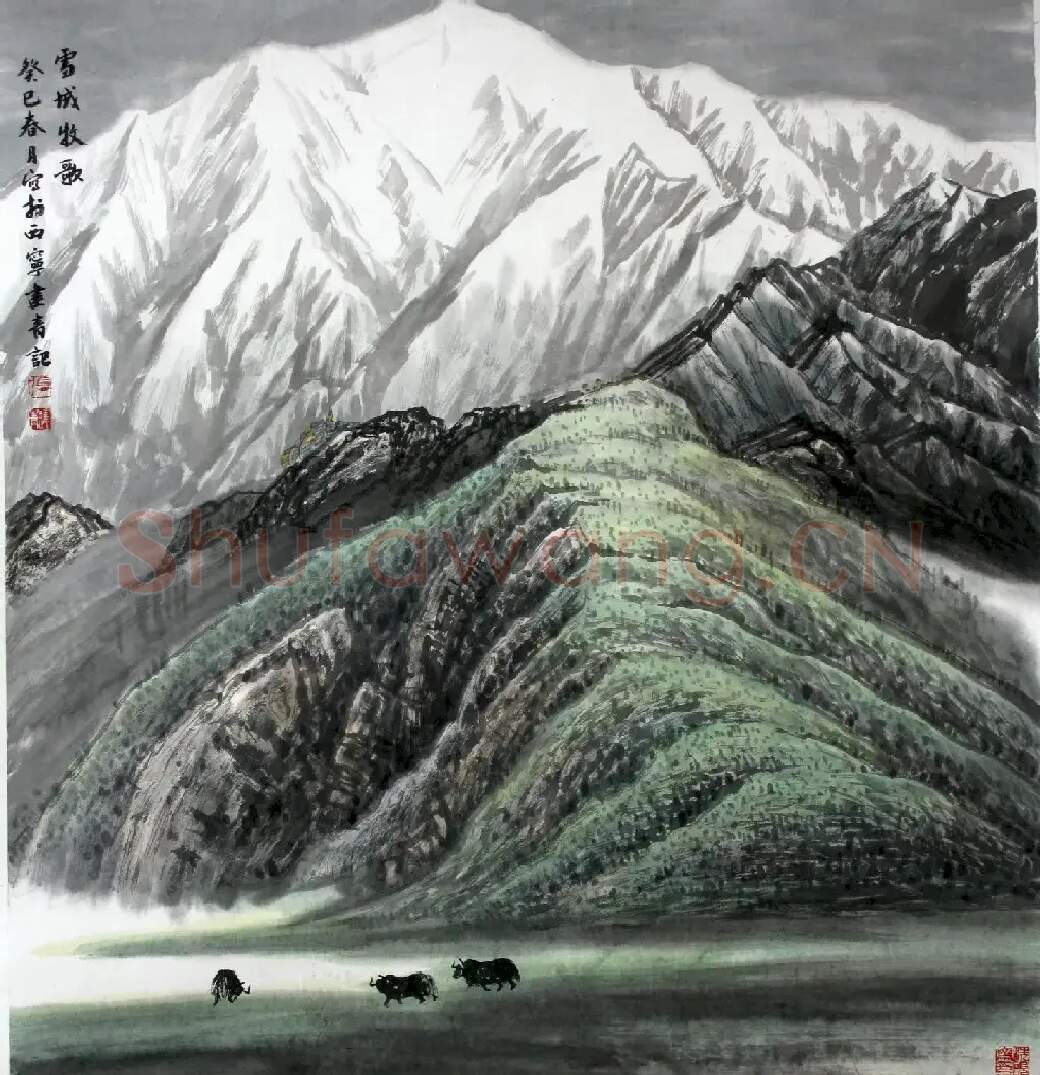 张建青·草地烟云