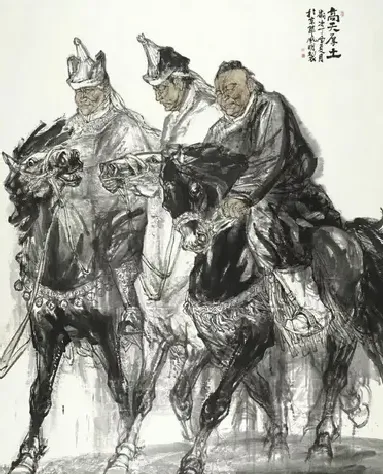 纪风明·高天厚土
