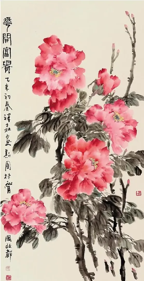 吕祥森·春满乾坤