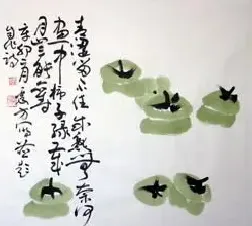 张震方·青涩留不住