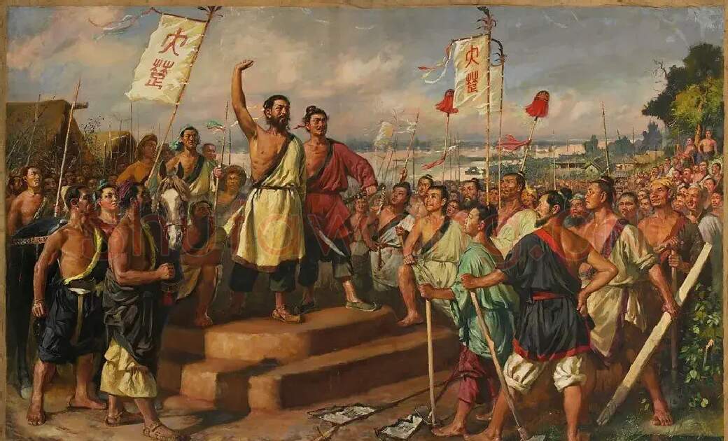 戴泽·大泽乡起义