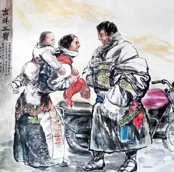 成中艾·作品