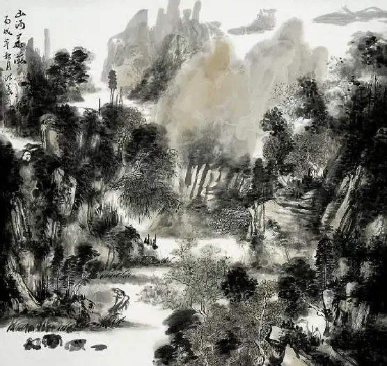盛洪义·山河华滋