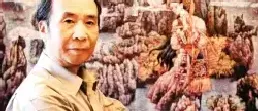 李成忠