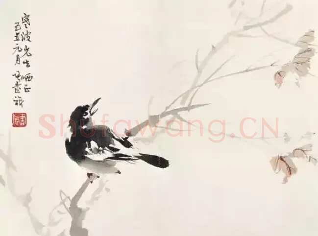 张书旂·作品