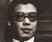 唐一禾