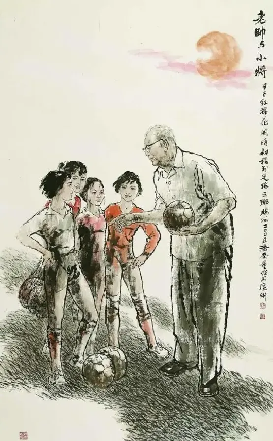 刘济荣·老帅与小将