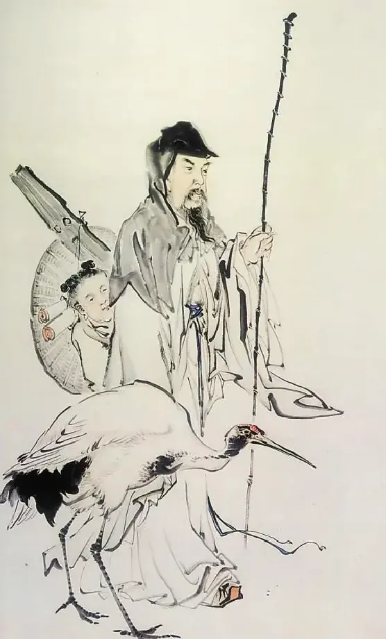 黄羲·高士
