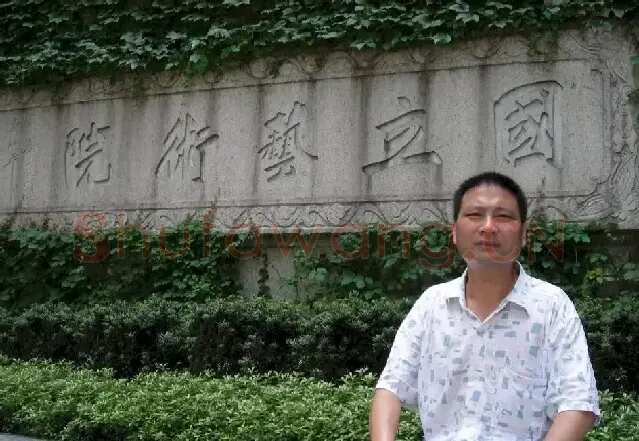 沈国卿