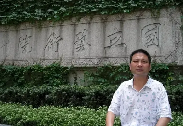 沈国卿