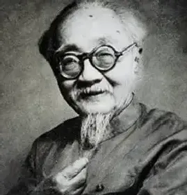 胡伯翔