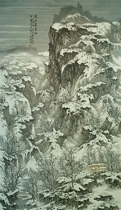 荆匡胤·寒林春雪图