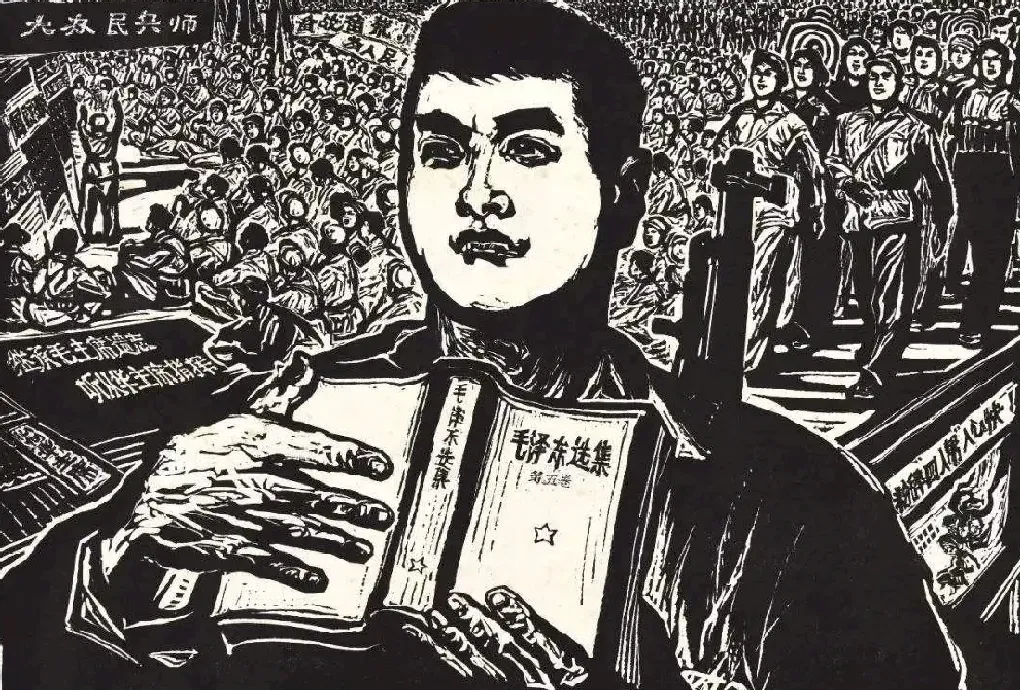 蓝玉田·心中太阳永不落