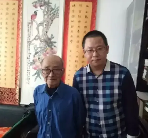 殷茀康